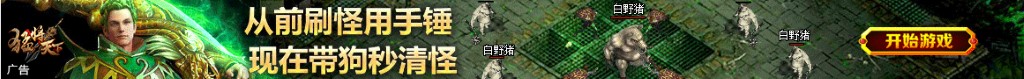 控制电路设计
